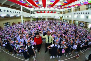 Poi Lam Schools
